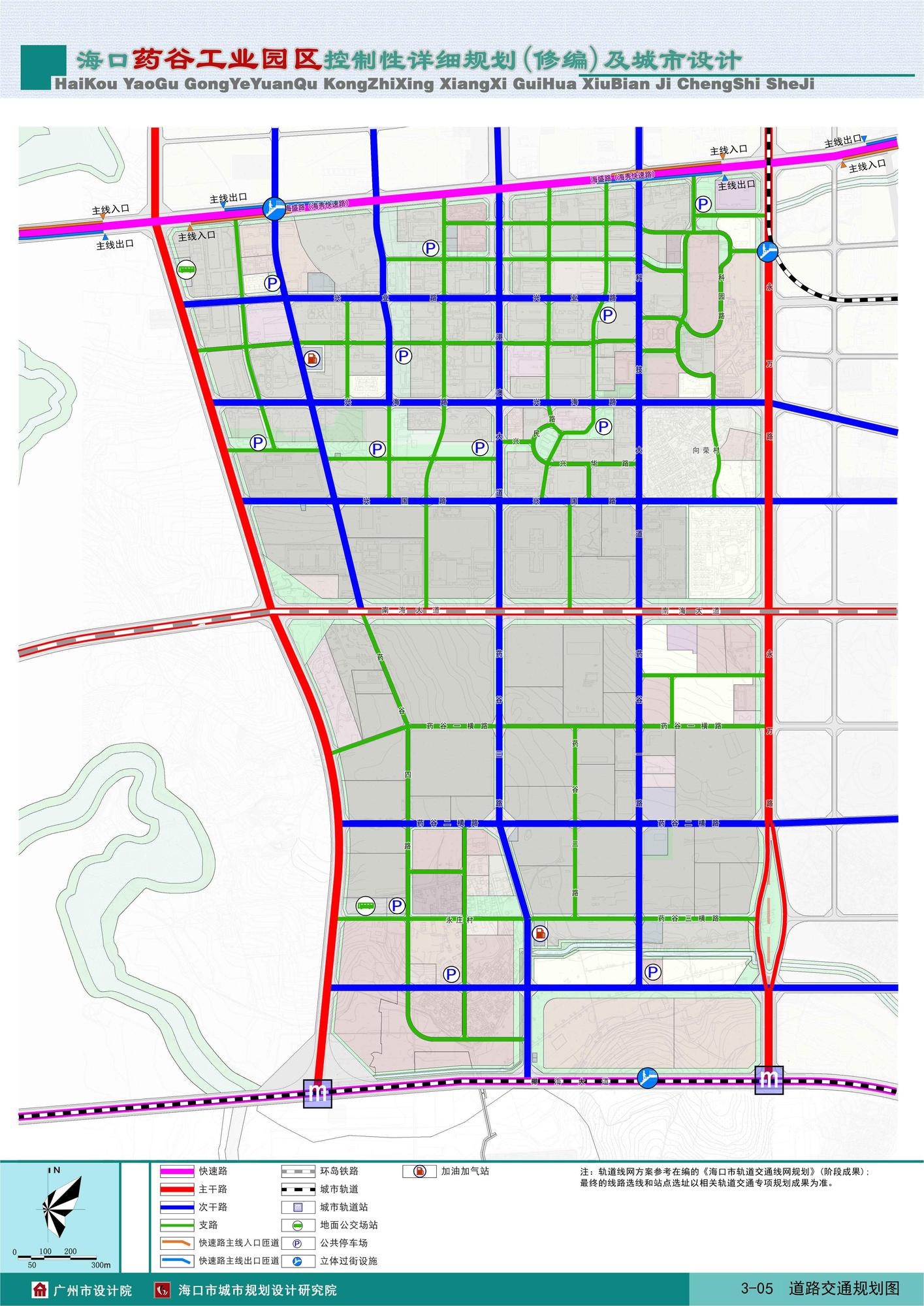 2-2道路交通规划图.jpg